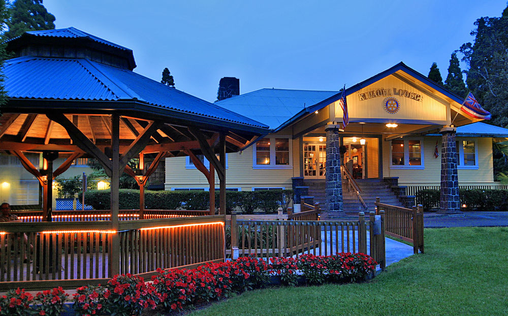 Kilauea Lodge and Restaurant image 1